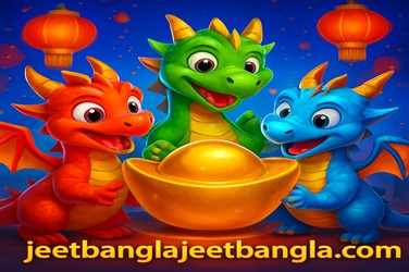 JeetBangla