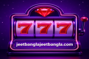 JeetBangla