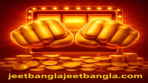 JeetBangla নামে